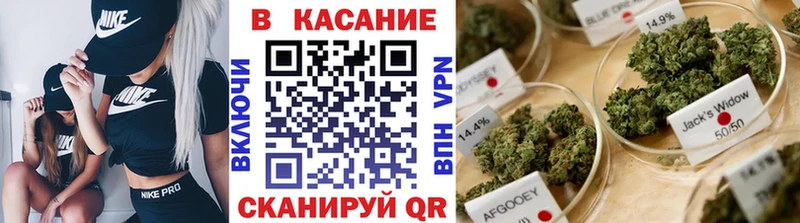 Названия наркотиков Кирсанов МАРИХУАНА  А ПВП  Гашиш 