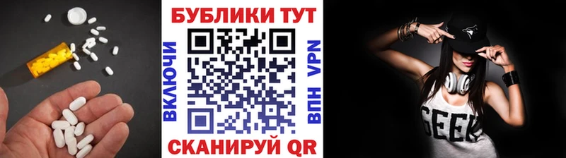 Ecstasy бентли  OMG как войти  Кирсанов 