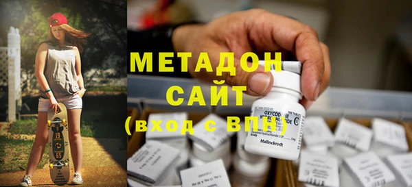 Альфа ПВП Верхний Тагил