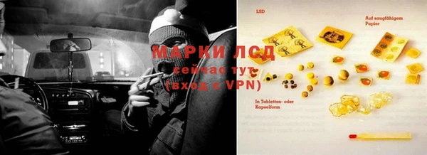 дживик Бугульма