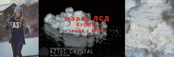 мет Бородино