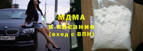 сатива Верея