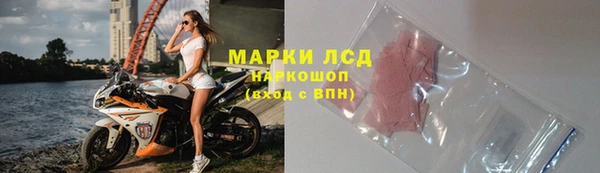 не бодяженный Бронницы