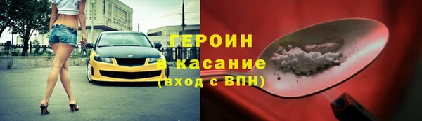 дживик Бугульма
