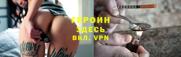 дживик Бугульма
