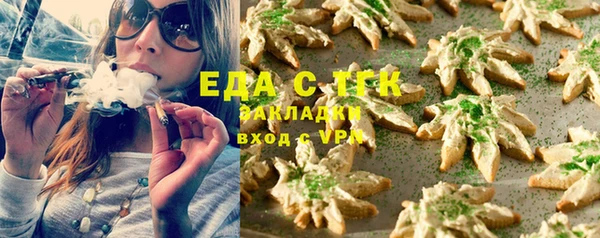 дживик Бугульма