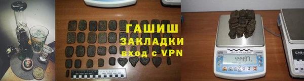 дживик Бугульма