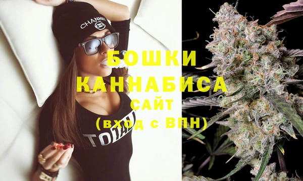 не бодяженный Бронницы