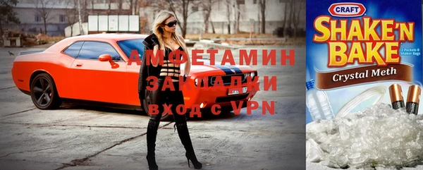 мет Бородино