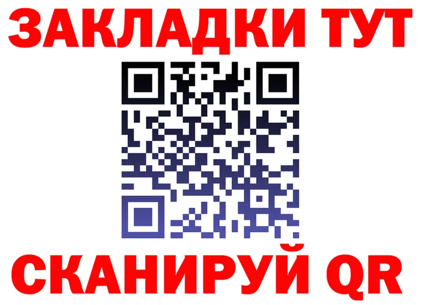A PVP СК КРИС зеркало маркетплейс kraken Кирсанов